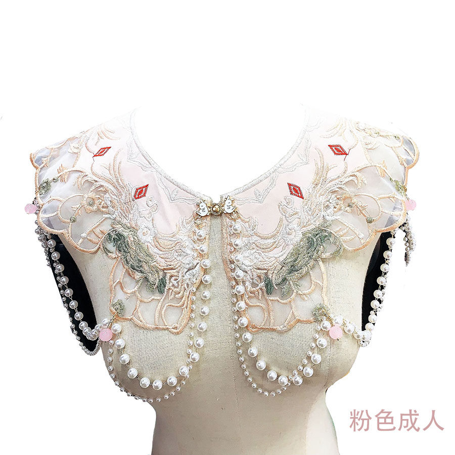 敬酒服国风云肩红色回门宴刺绣流苏新娘披肩汉服绣花假领云肩