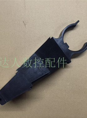 成都普瑞斯（普锐斯）加工中心托普数控机床刀库刀夹/BT40/刀卡