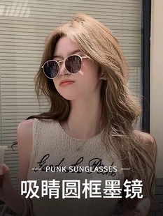 MOSNT刘仁娜同款 韩国GENUE 偏光太阳镜防紫外线复古墨镜高级感