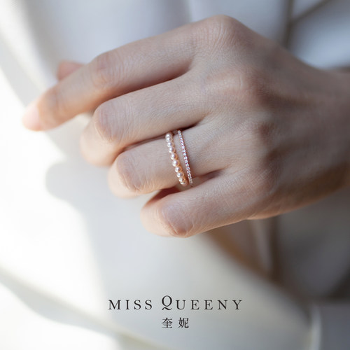 MissQueeny戒指樱花粉珍珠