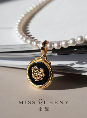 MissQueeny奎妮小姐|西西里Sicilia黑玛瑙圆币吊坠万能扣复古百搭