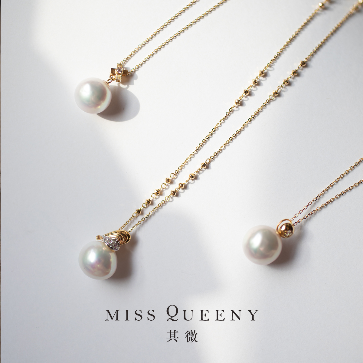 MissQueeny巴洛克珍珠吊坠