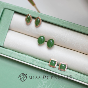 18k玫瑰金碧玉耳钉小巧精致复古小清新国风新中式 MissQueeny其微