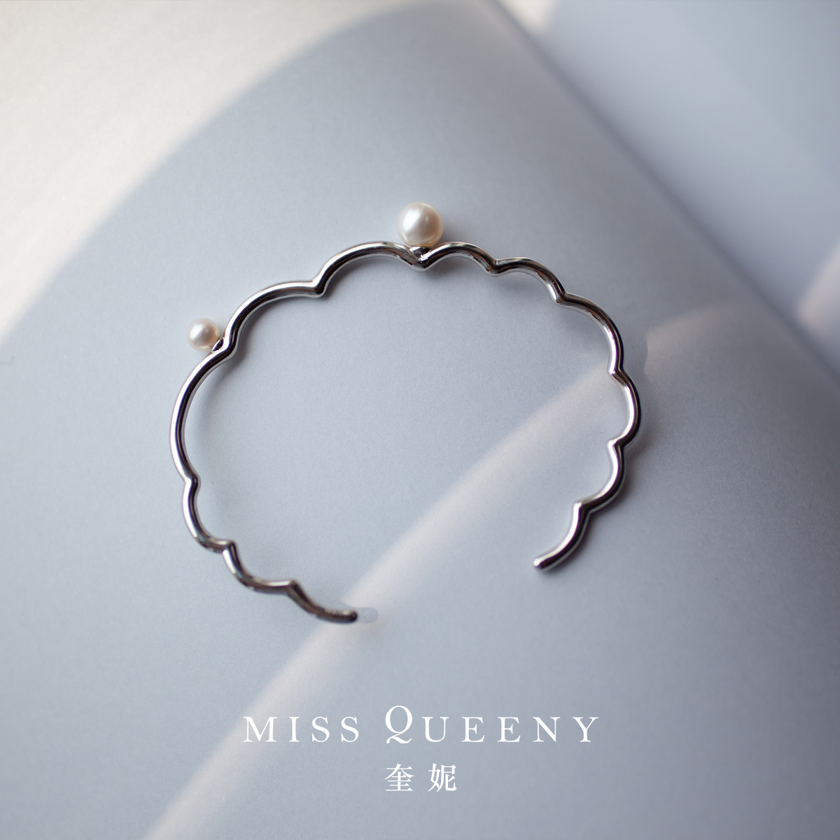 MissQueeny花朵珍珠手链