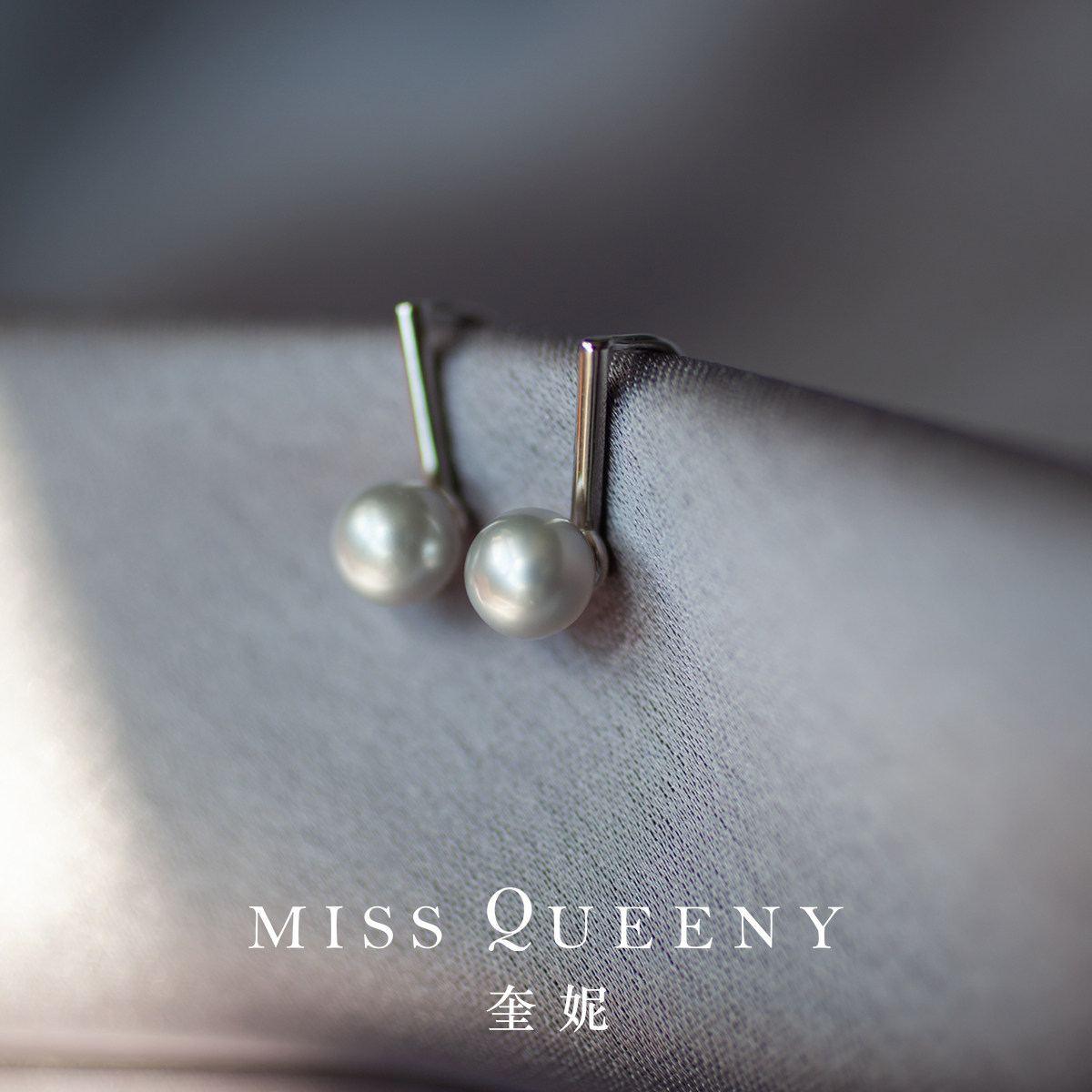 MissQueeny奎妮小姐|小音符天然灰珍珠耳钩原创小巧精致简约可爱