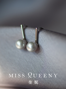 MissQueeny奎妮小姐|小音符天然灰珍珠耳钩原创小巧精致简约可爱