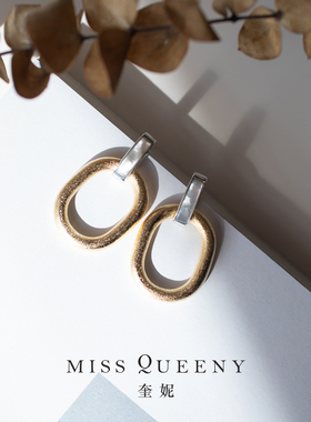 MissQueeny母贝椭圆环耳钉