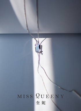 MissQueeny裂缝宝石方块长链