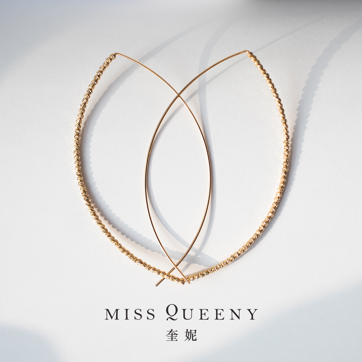 missqueeny极简耳环不褪色