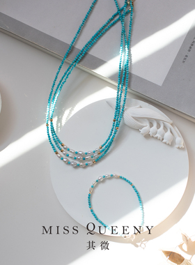 MissQueeny其微|薄荷青柠·绿松石keshi串珠项链手链小清新简约