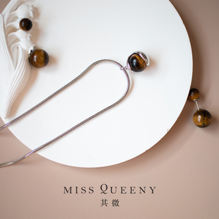 MissQueeny其微|喧嚣一梦·虎眼石耳钉项链复古精致前后戴