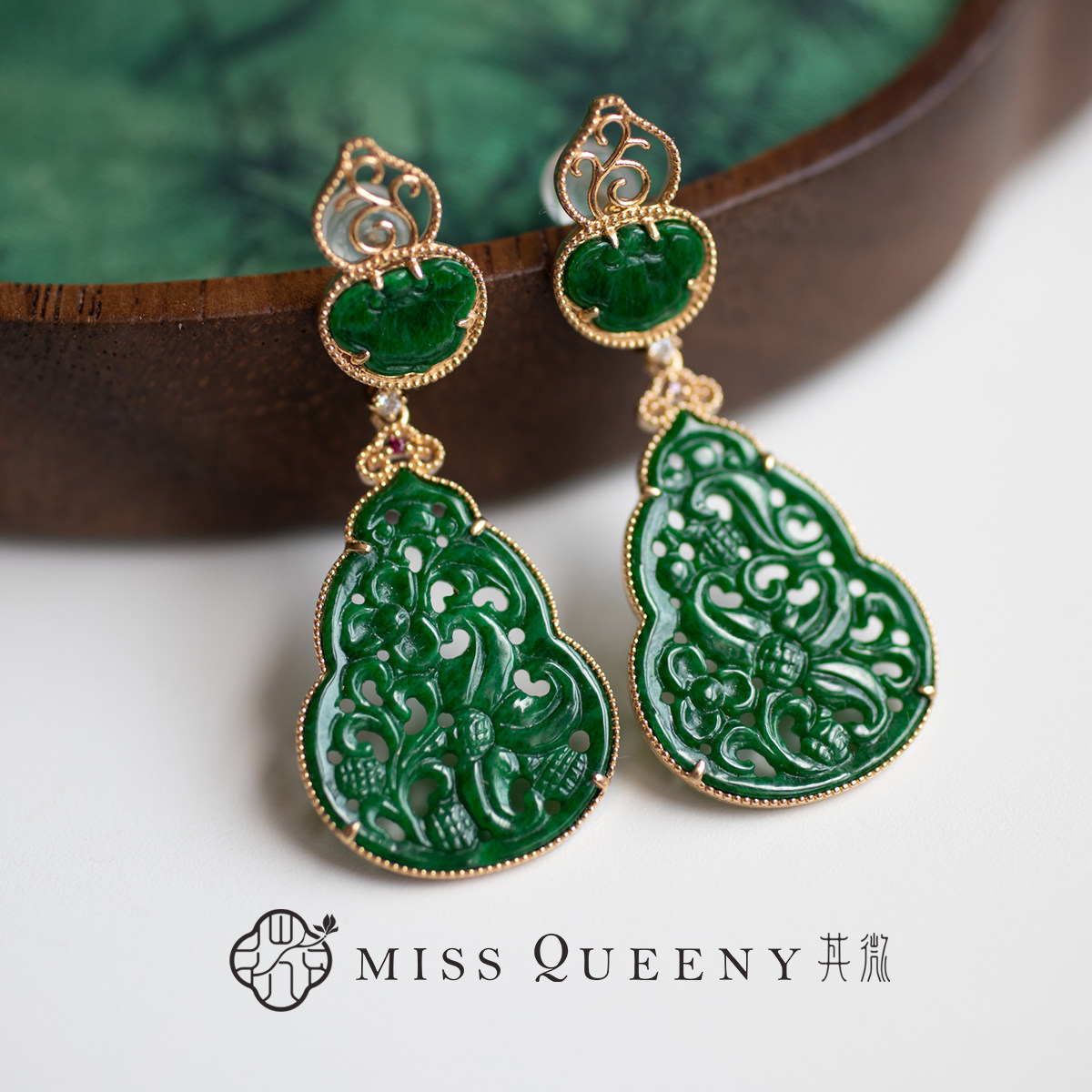 MissQueeny其微|18k金干青翡翠花片葫芦耳钉可拆卸缅料气质复古