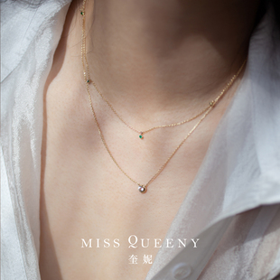 MissQueeny其微 18k金天然绿宝石项链百搭夏日叠戴 绿野仙踪9k