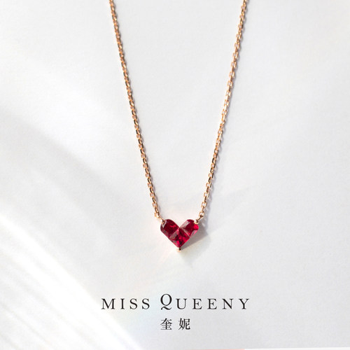MissQueeny18k玫瑰金红桃心项链