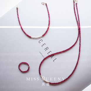 MissQueeny其微|18k金红宝石镭射珠套装复古天然精致简约