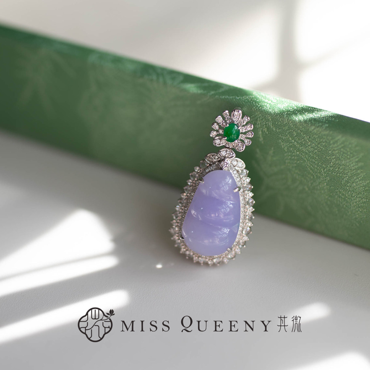 MissQueeny其微|18k金紫色翡翠豆荚吊坠缅a优雅新中式