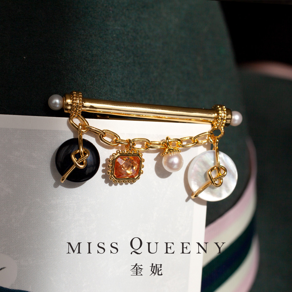 MissQueeny复古vintage天然黑玛瑙母贝吊坠胸针女气质别针西装