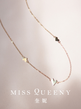 MissQueeny其微 | 偏爱·18k金爱心项链细锁骨链少女可爱送闺蜜