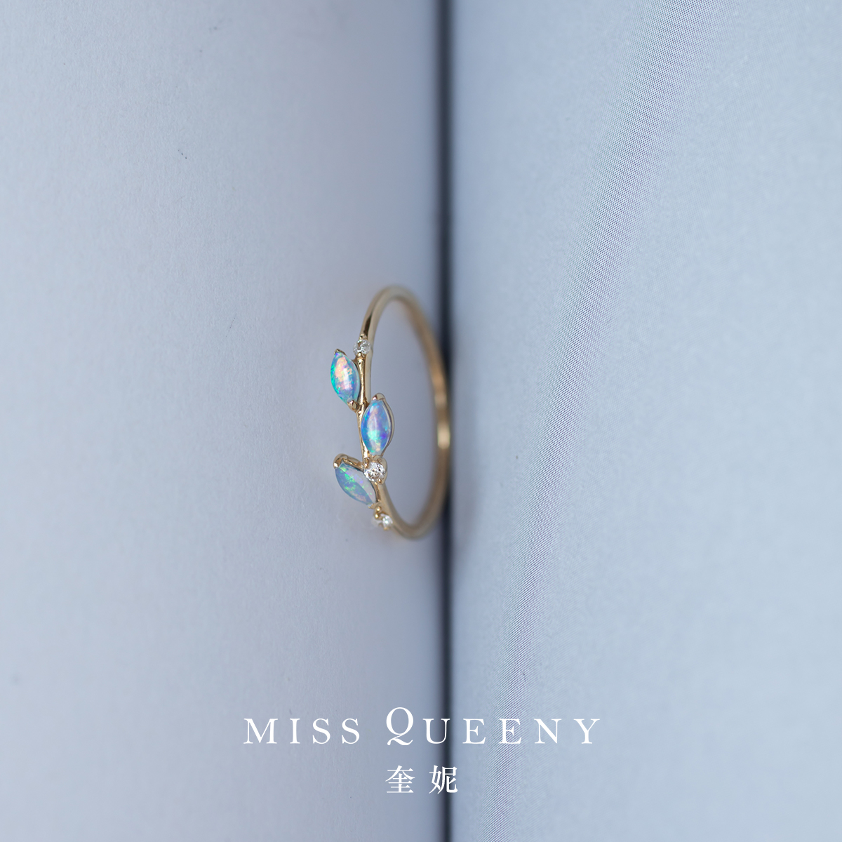 MissQueeny18k金欧泊树叶戒指