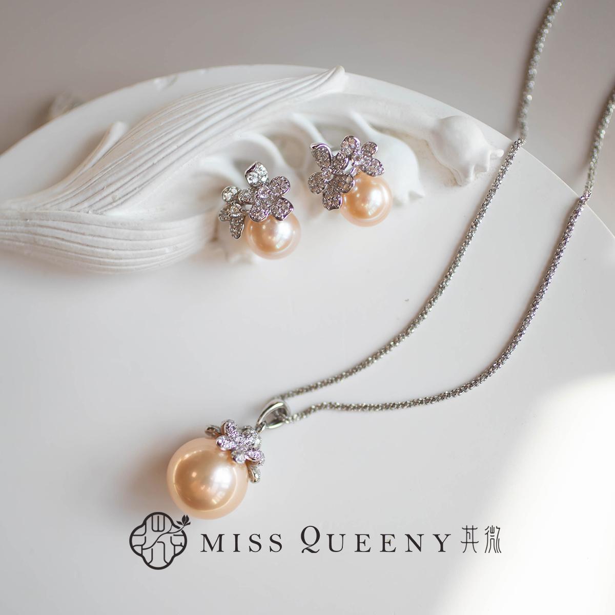 MISSQUEENY2024新款吊坠耳钉