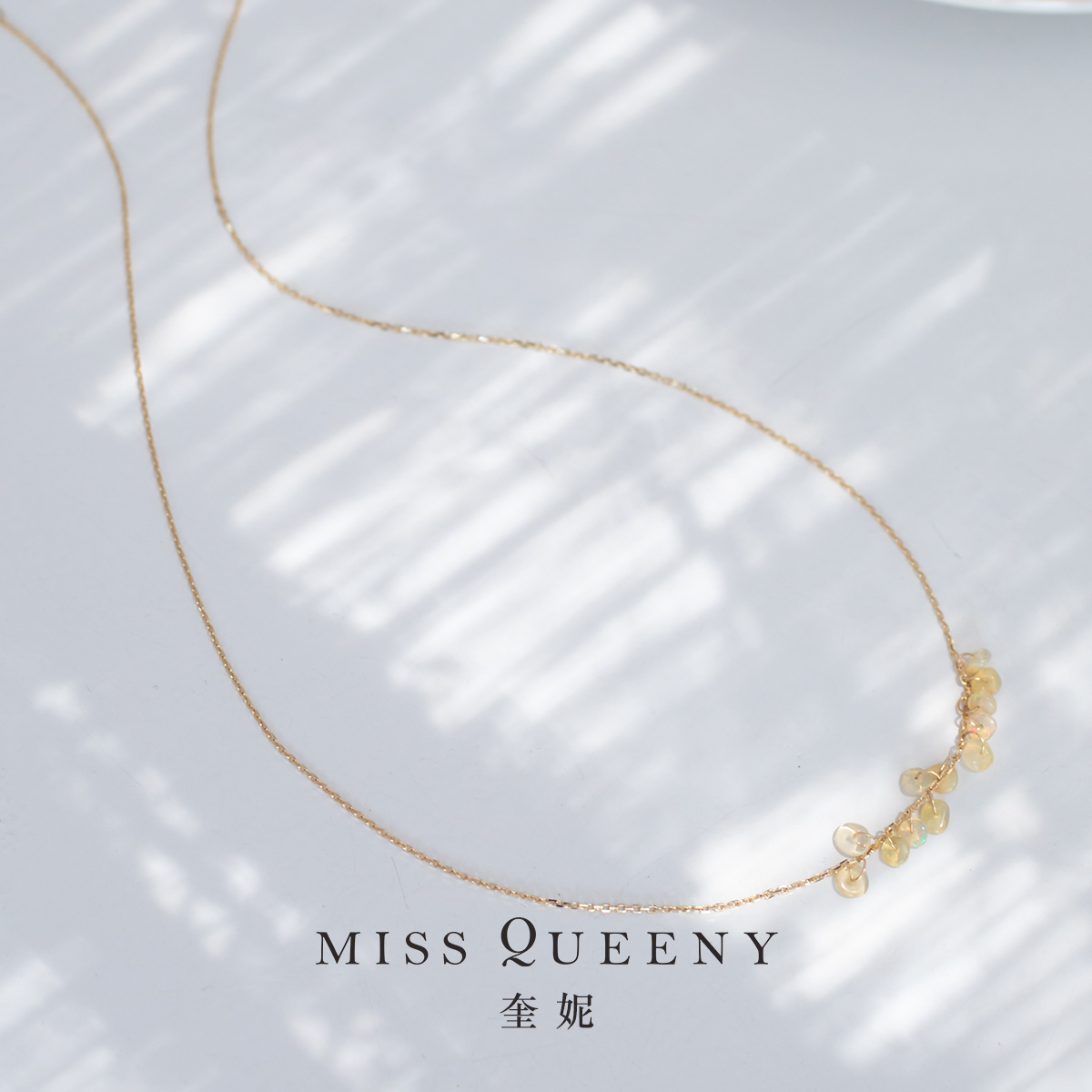 MissQueeny18k金欧泊微笑项链