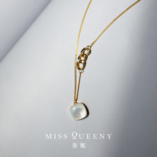 MissQueeny奎妮小姐|方糖天然母贝吊坠项链古巴链通勤简约气质