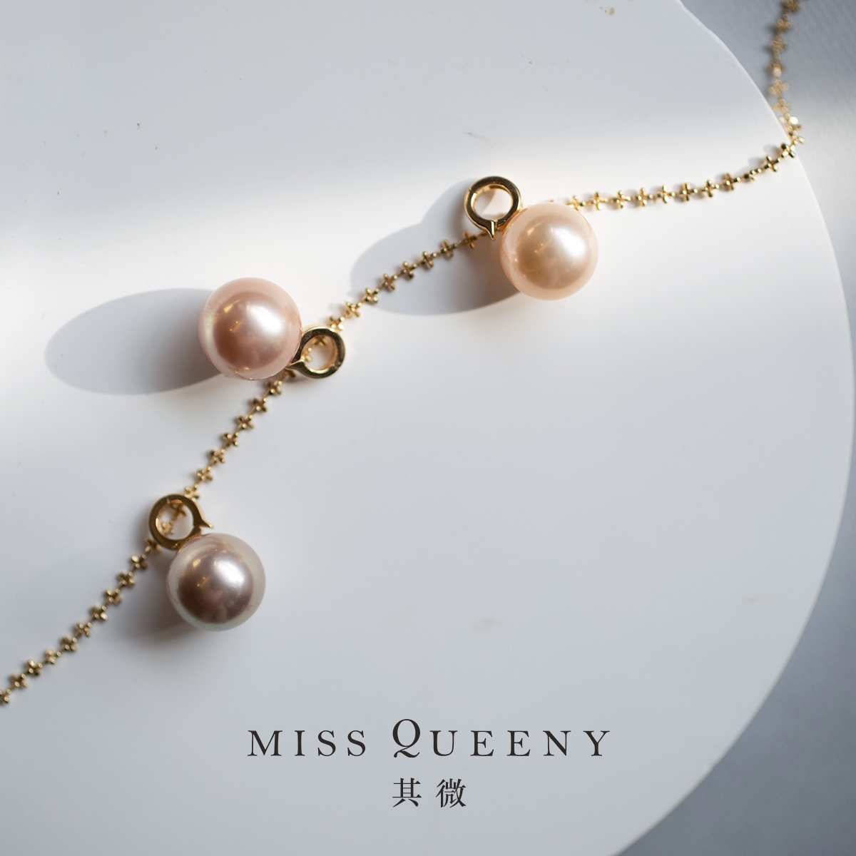 MissQueeny18k金绝色珠吊坠扣