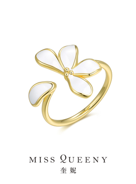 MissQueeny玉兰花开口可调节戒指