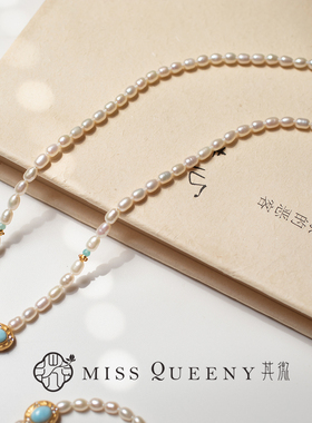 海纹石淡水MissQueeny其微纯银