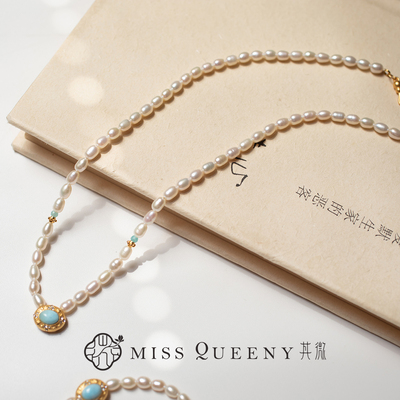 海纹石淡水MissQueeny其微纯银