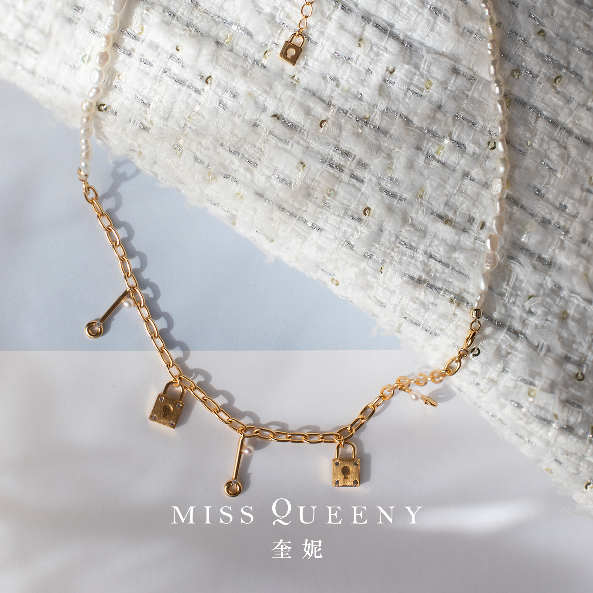 MissQueeny吊坠巴洛克珍珠项链