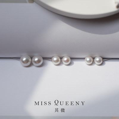 MissQueeny淡水有核珍珠耳钉