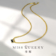 MissQueeny奎妮小姐 喧嚣一梦黑玛瑙古巴链项链复古简约时尚 精致