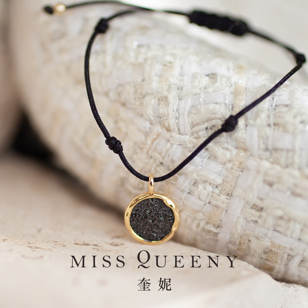 MissQueeny黑金罗盘吊坠编绳手链图片