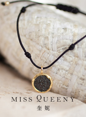 MissQueeny黑金罗盘吊坠编绳手链