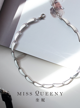 MissQueeny白珐琅叶子项链