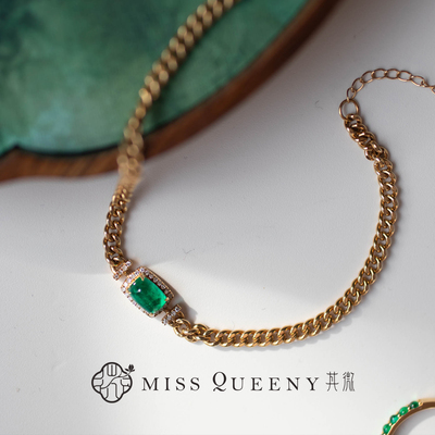 【孤品】MissQueeny其微|唐塔祖母绿古巴链手链18k金简约高级气质