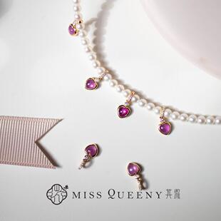甜心·18k红宝石爱心钻石吊坠缅甸无烧小巧可爱 MissQueeny其微