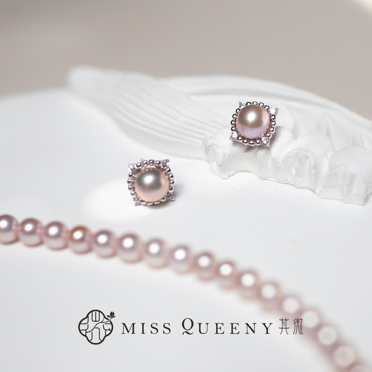 日常精致MissQueeny其微925纯银