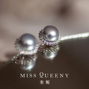 MissQueeny其微|璀璨灰珍珠光芒耳钉925纯银气质简约时尚通勤