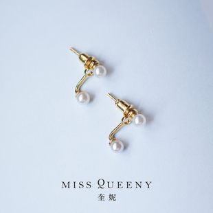 MissQueeny奎妮小姐 天然淡水小珍珠两戴耳钉可拆卸银针简约小巧