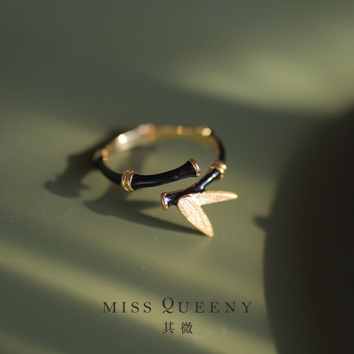 MissQueeny其微|知竹·黑珐琅竹节戒指开口国风新中式精致优雅