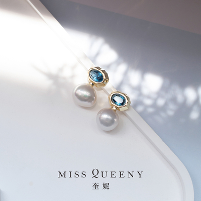 MissQueeny蓝尖晶巴洛克珍珠耳钉