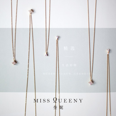 MissQueeny18k金钻石吊坠