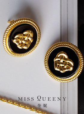 MissQueeny奎妮小姐|西西里Sicilia黑玛瑙圆币耳钉女复古vintage