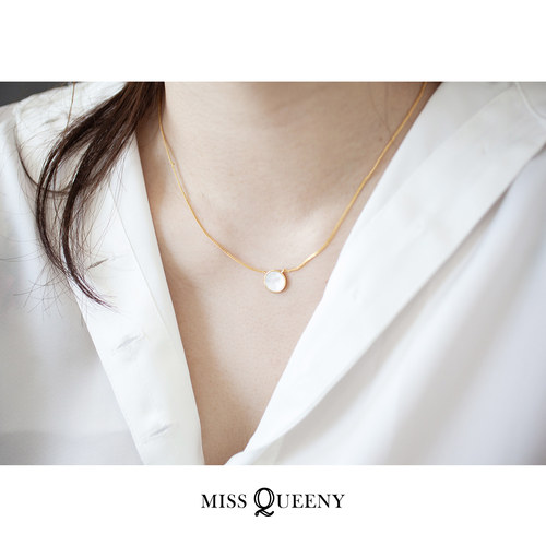 MissQueeny人鱼姬母贝项链