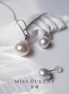 MissQueeny小睫毛巴洛克珍珠耳钉