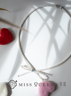 MissQueeny其微|少女结·蝴蝶结珍珠项链精致可爱正圆强光
