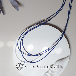 MissQueeny其微 精致轻奢高级 18k金Akoya青金石叠戴项链时尚