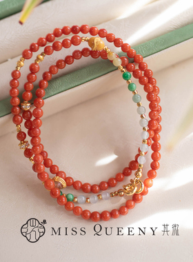 MissQueeny其微|南红翡翠项链纯银多彩精致时尚新中式小众设计